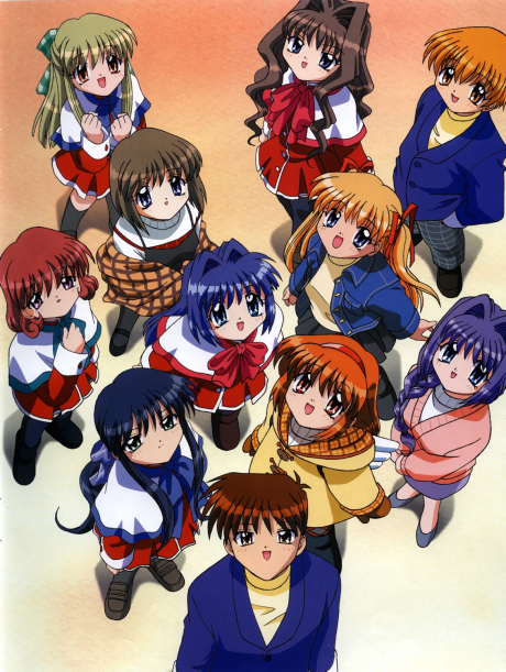 Kanon cover art