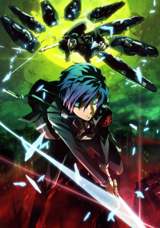 Persona 3 the Movie: #1 Spring of Birth cover art