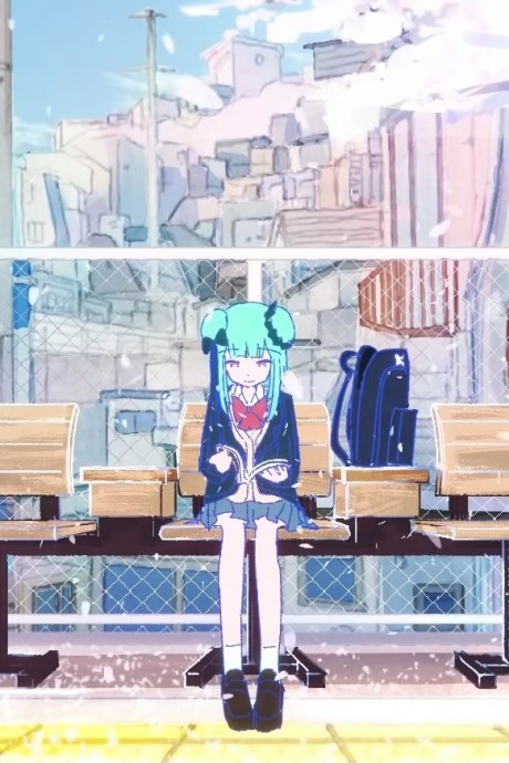 Omoikou cover art