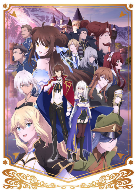 Tensai Ouji no Akaji Kokka Saisei Jutsu: Short Drama Specials cover art