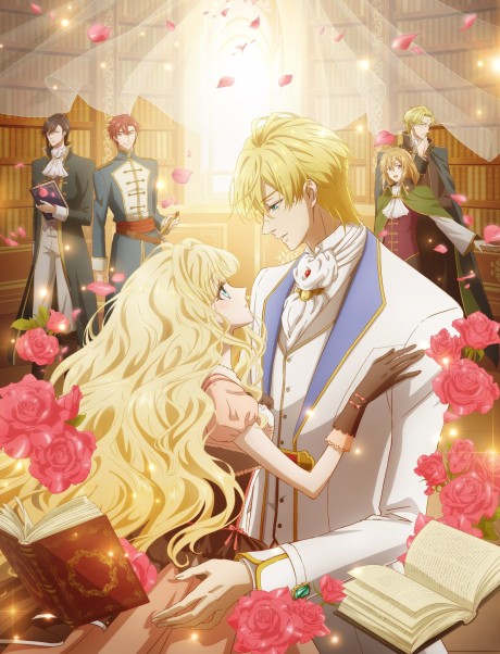 Bibliophile Princess cover art