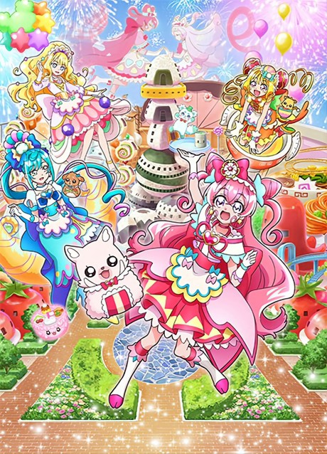 Delicious Party♡Precure: Yumemiru♡Okosama Lunch! cover art