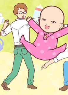 Aka-chan Honbuchou 2nd Season cover art