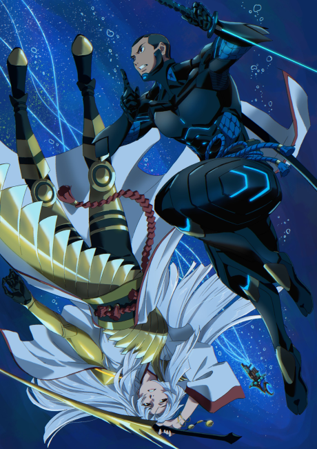 Kamigawa: Neon Dynasty cover art