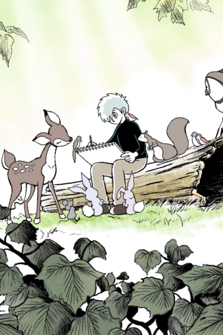 Kawaru Machi, Kawareru Machi, Ishinomaki feat. Jun cover art