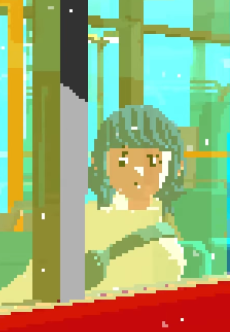 Vanilla cover art