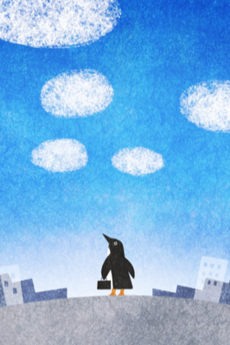Yume no Tochuu de cover art
