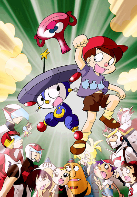 Seikimatsu Densetsu Wonderful Tatsunoko Land cover art