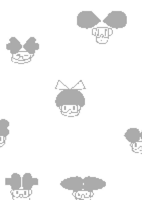 Ending Song cover art