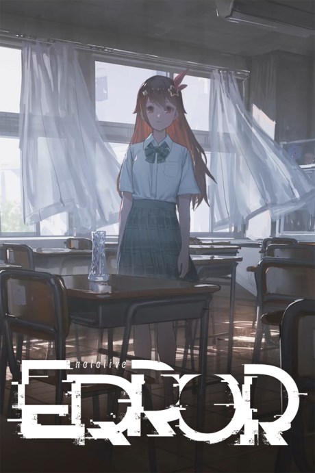hololiveERROR cover art
