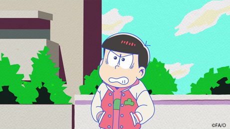 Atsumare! Minna no Contematsu-san! cover art