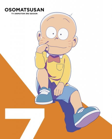 Osomatsu-san 3 Short Episode Anime: Gekokujou cover art