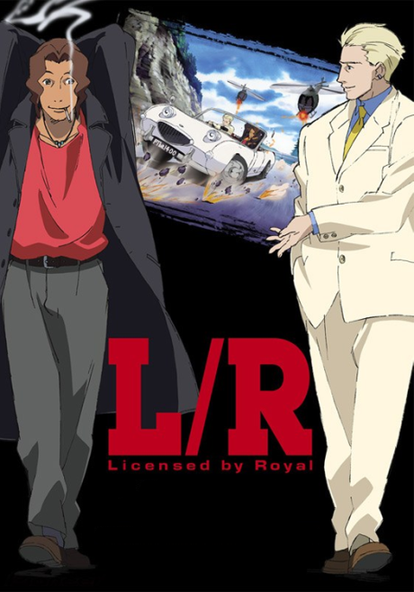 L/R: Licensed by Royalty cover art