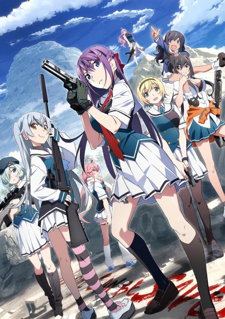 Grisaia: Phantom Trigger cover art