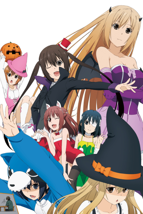Minami-ke: Omatase cover art