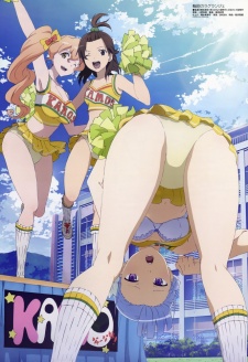 Rinne no Lagrange Picture Drama cover art
