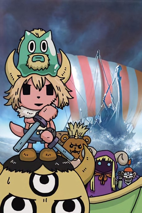 Ponkotsuland Saga cover art