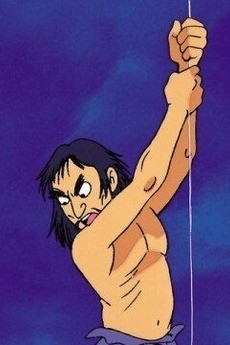 Kumo no Ito (2000) cover art