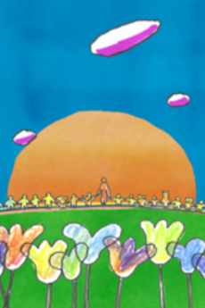 Naze cover art