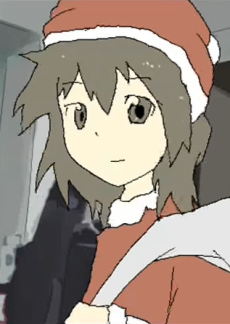 Present made no Michinori cover art