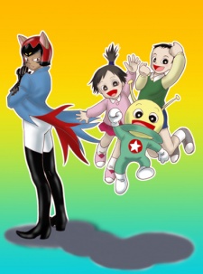 Do it Kororin Earth SOS cover art