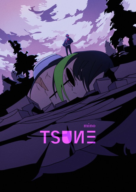 TSUNE cover art