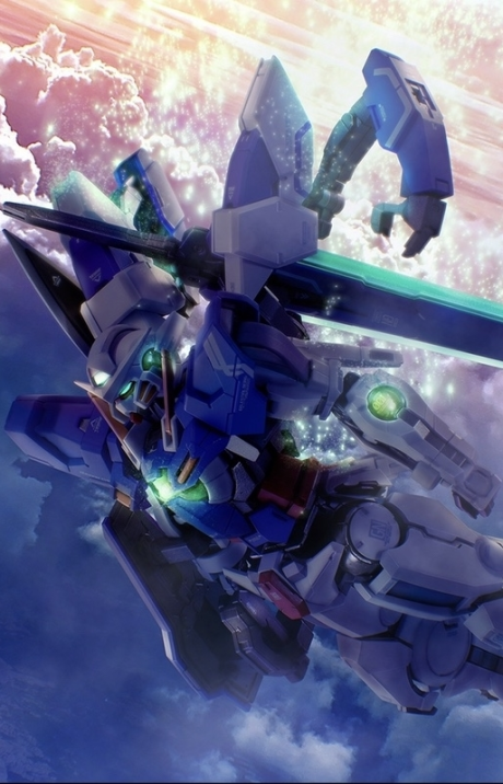 Mobile Suit Gundam 00: Revealed Chronicle cover art