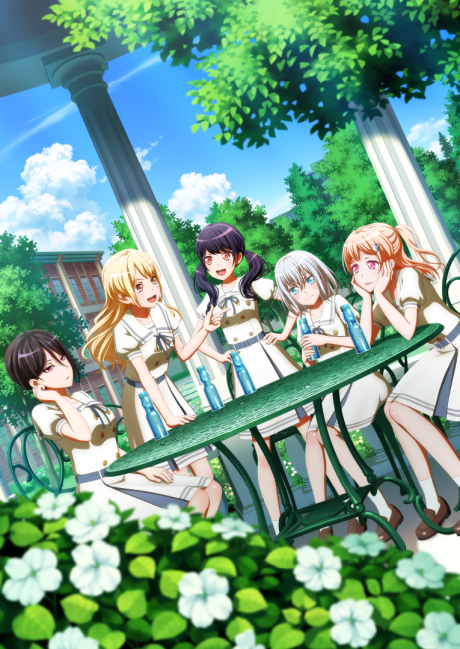 Morfonication cover art
