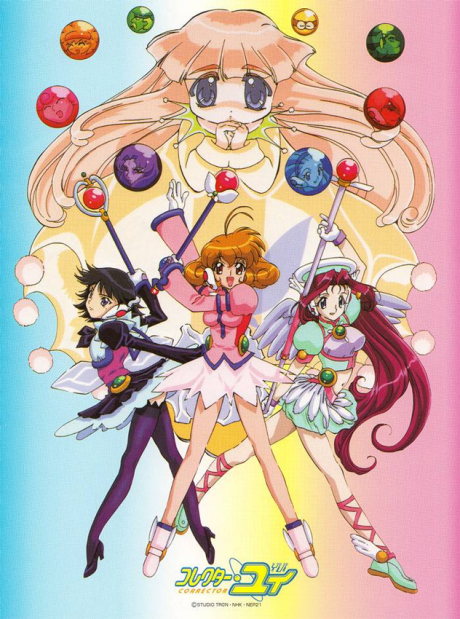 Corrector Yui Season 2 cover art