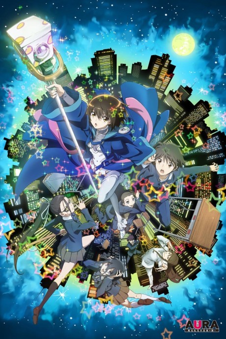 Aura cover art