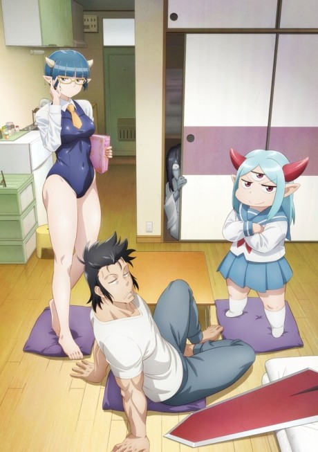Level 1 Demon Lord and One Room Hero cover art