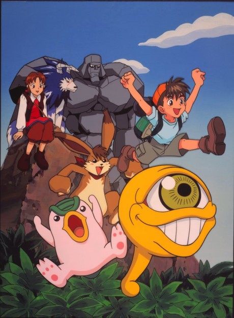 Monster Rancher cover art