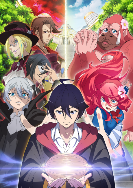 The Fruit of Evolution: Before I Knew It, My Life Had It Made Season 2 cover art