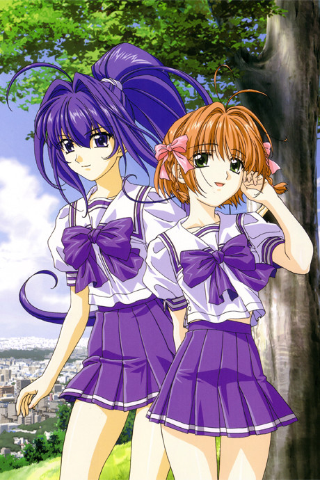 Rumbling Hearts cover art