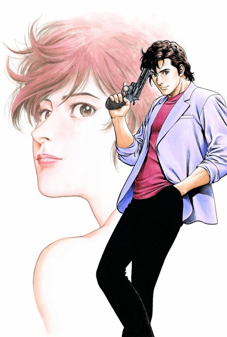 City Hunter cover art