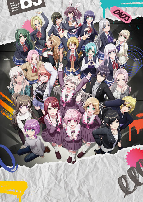 D4DJ All Mix cover art