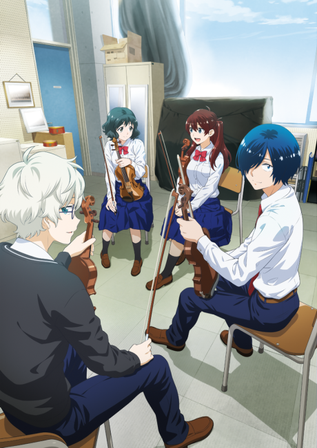 Blue Orchestra cover art
