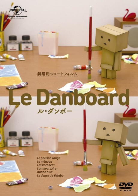 Le Danboard cover art