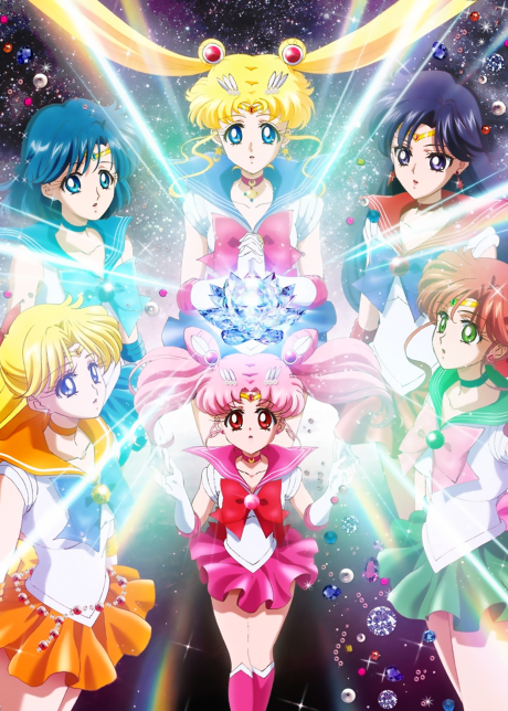 Pretty Guardian Sailor Moon Crystal: Seasons 1-2 cover art