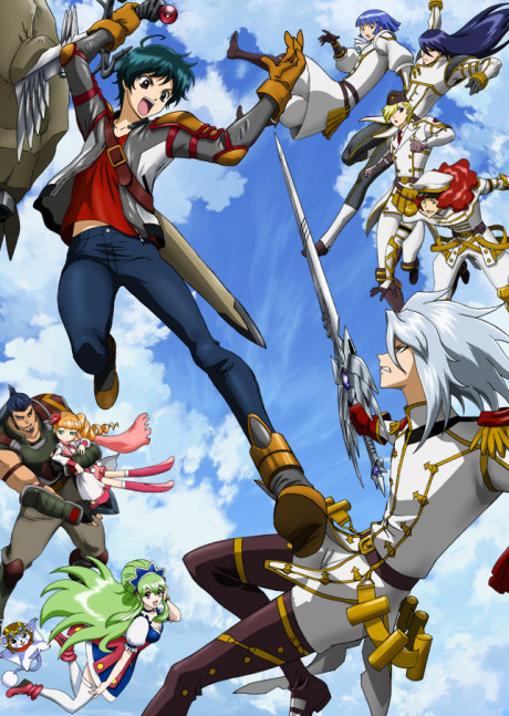 Ixion Saga DT cover art