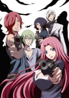 Shin Strange+ Special cover art