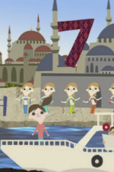 Kazoeuta cover art