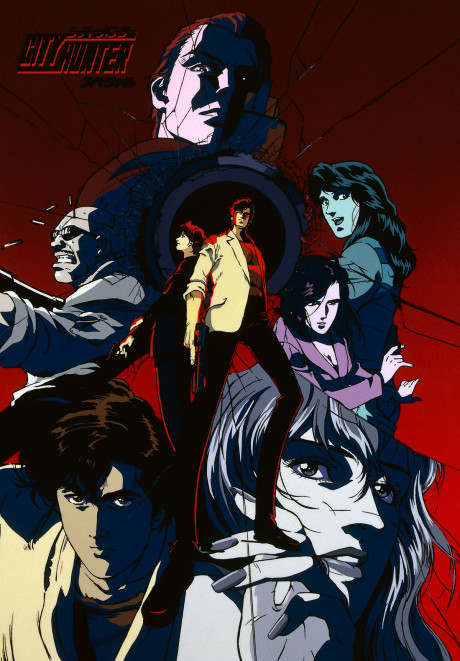 City Hunter: Death of the Vicious Criminal Ryo Saeba cover art