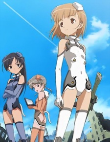 Sky Girls OVA cover art