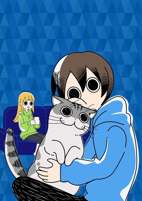 Nights with a Cat cover art