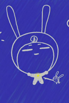 Reset cover art