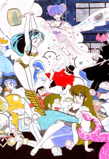 Urusei Yatsura: Haru da, Tobidase! cover art