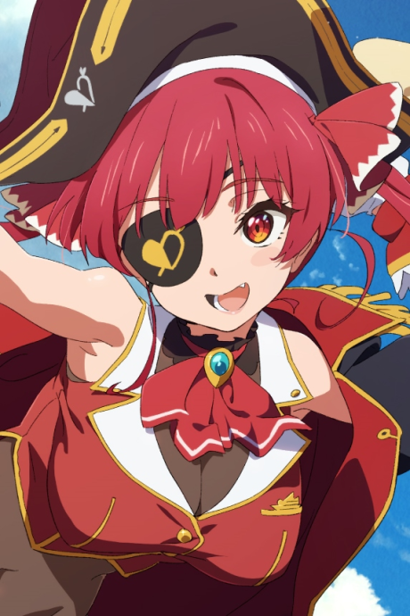 Marine Set Sail!! cover art