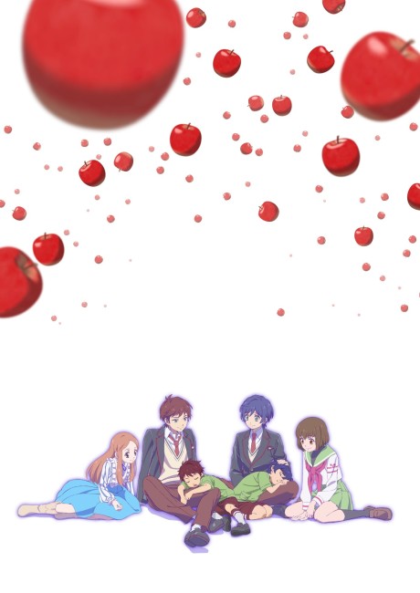 RE:cycle of the PENGUINDRUM Part 2 I Love You cover art