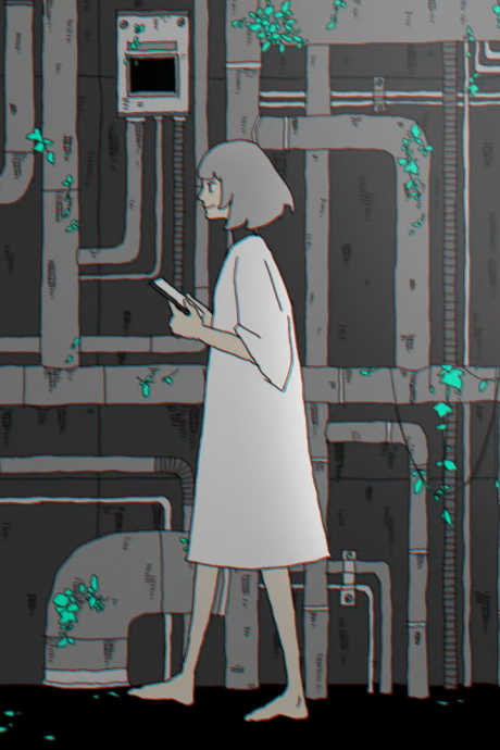 Error Suisei cover art
